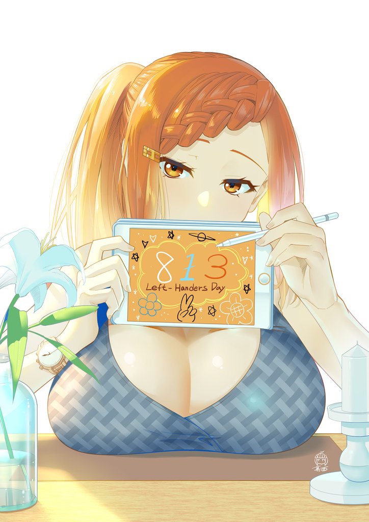 2020左利日.jpg