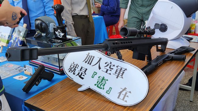 PF39感謝狀