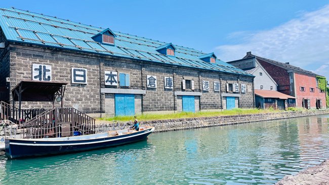 北海道-2024奧爾員工旅遊遊記