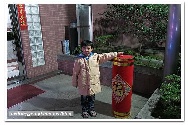 2014-01-30-03