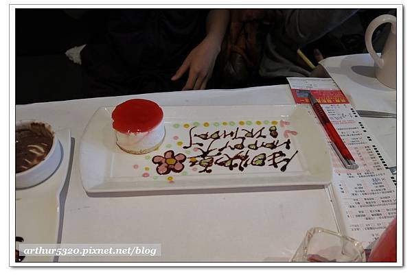 2014-02-16-92