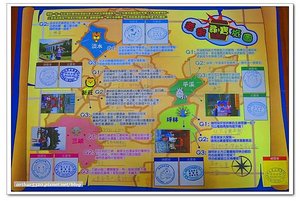 2014-08-08-02