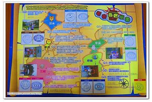 2014-08-08-03