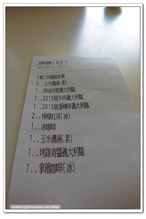 2014-09-08-070
