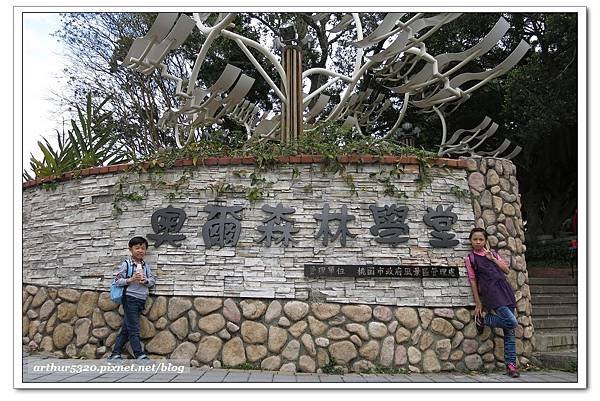 2015-02-21-15