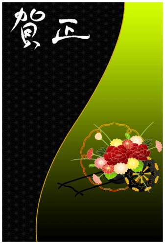 1322133539175m.png