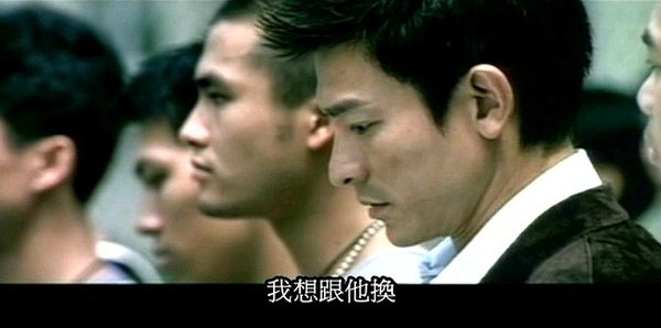 我想跟他換.jpg