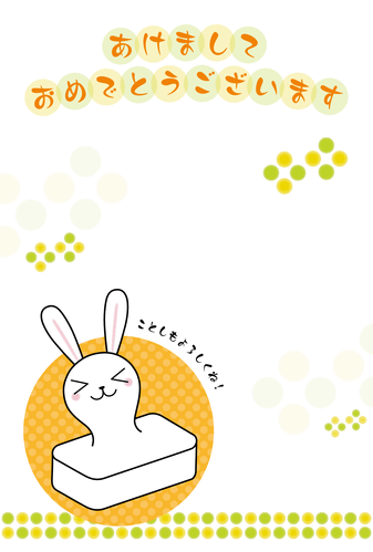 1289228801892m.png