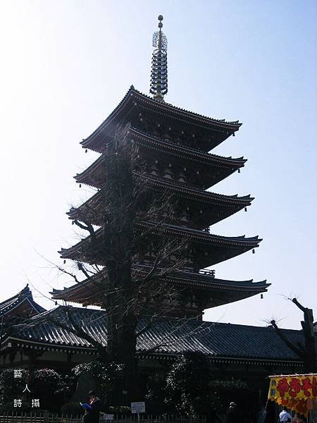 IMG_1150 (600x800).jpg