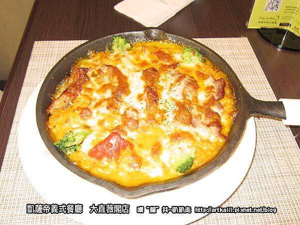 凱5c