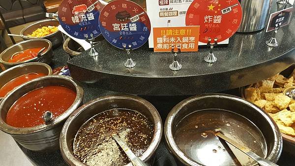 高雄美食推薦火鍋吃到飽兩餐年糕火鍋韓國料理自助吧