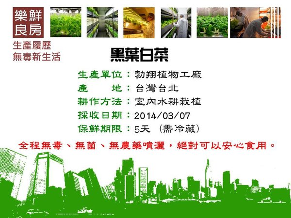 投影片1