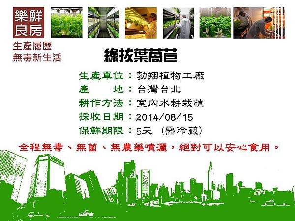 投影片1