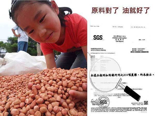 投影片12