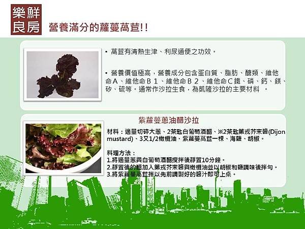 投影片4