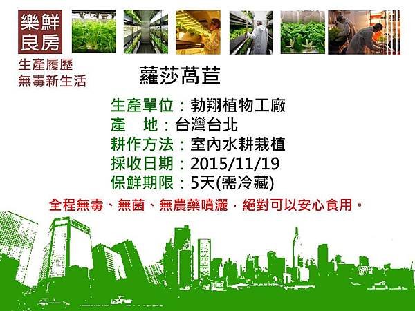投影片1