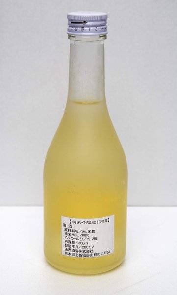 103上菜6.JPG