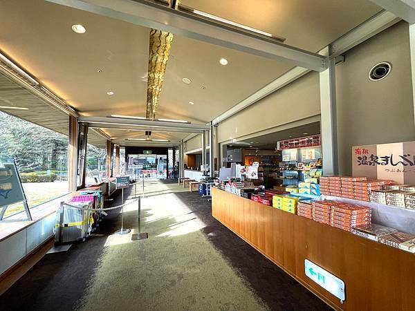 [日本-東京]2023/03/23 箱根 湯之花溫泉王子飯店