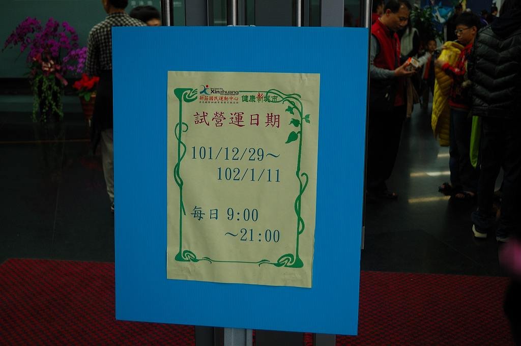 02DSC_0591