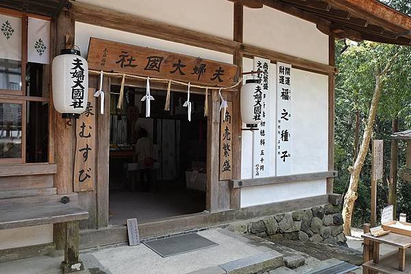 DSCF0715
