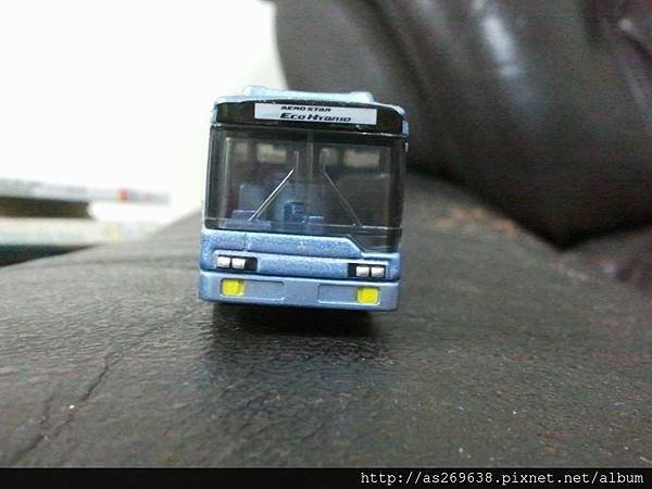 FUSO AERO STAR