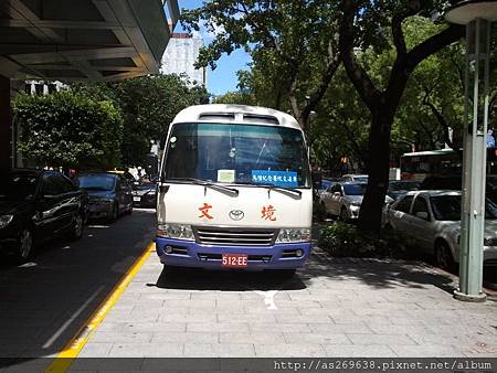 TOYOTA COASTER XZB50L-ZEMSYR.jpg