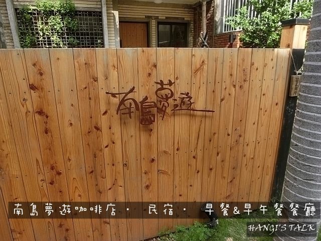 CIMG0258.JPG