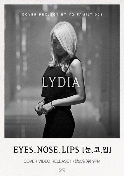 140723-lydia