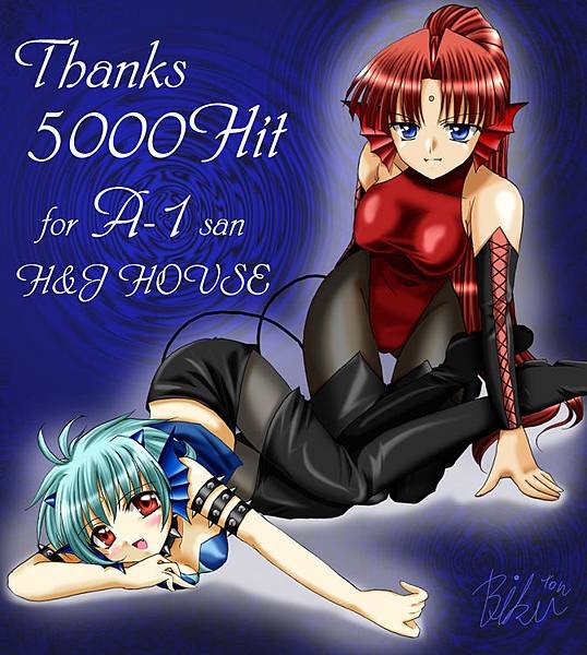 5000kiri (1)