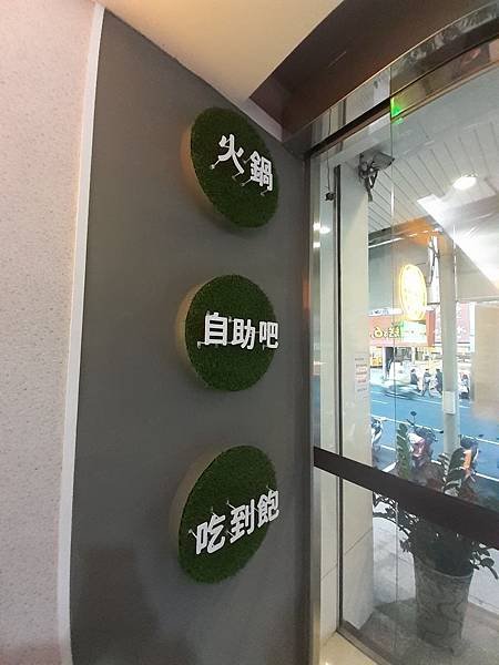 樂哈哈_200129_0082.jpg