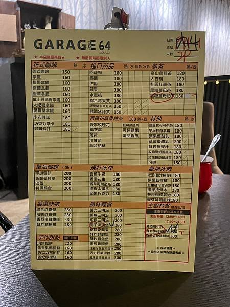 LINE_ALBUM_221130_0.jpg