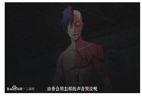 裕也