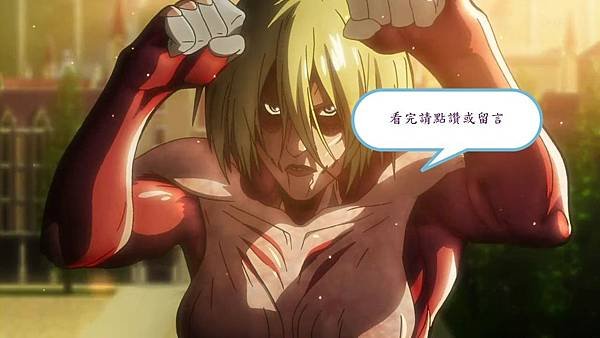 [TUcaptions-JP][Attack On Titan][25][END][720P][BIG5].mp4_000336794.jpg