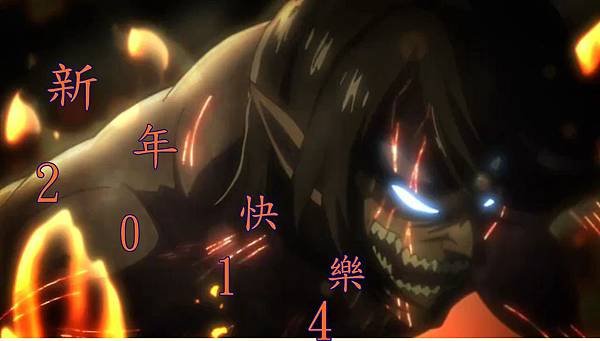 [TUcaptions-JP][Attack On Titan][25][END][720P][BIG5].mp4_000642350.jpg