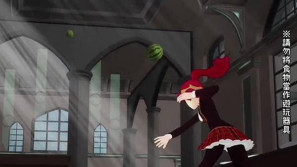 [N-LFS]RWBY_Season02_Episode01[720p].mp4_000402602.jpg