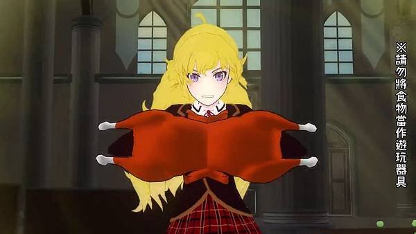 [N-LFS]RWBY_Season02_Episode01[720p].mp4_000407940.jpg