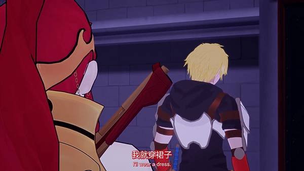 RWBY2-05.mp4_000649427