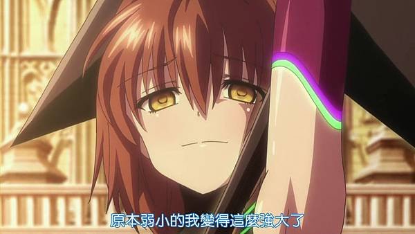 絕對雙刃11.mp4_000372121.jpg