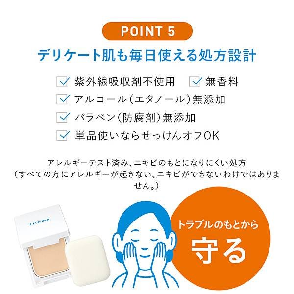 YLM 佑育生活館-日韓專業代購丨新品上架丨日本、韓國境內代