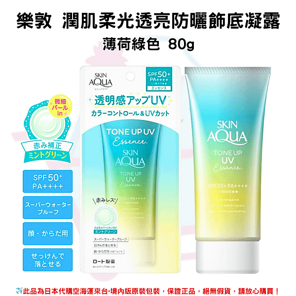 0.上價.png