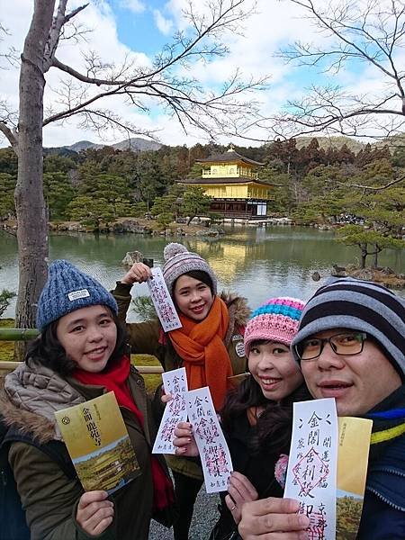 日本大版Day3_170304_0003.jpg