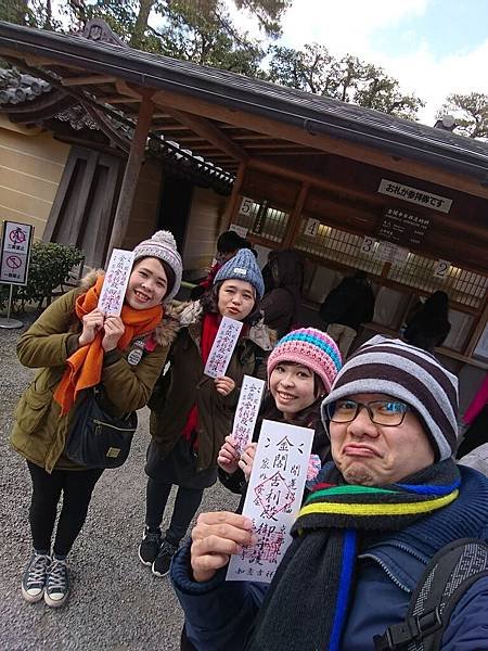 日本大版Day3_170304_0001.jpg