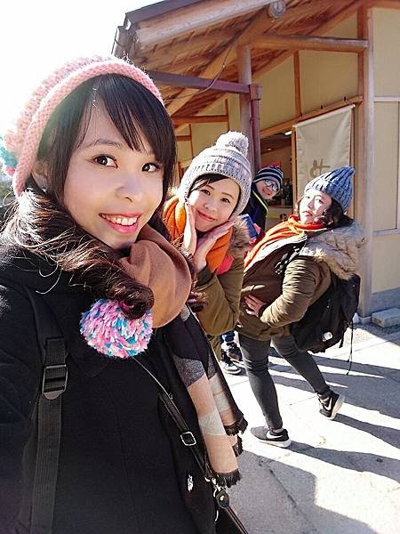 日本大版Day3_170304_0006.jpg