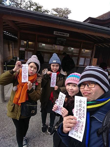 日本大版Day3_170304_0002.jpg