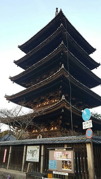 日本大版Day3_170304_0055.jpg