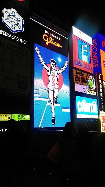 日本大版Day3_170304_0157.jpg