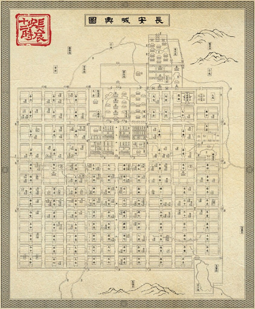 長安城輿圖.jpg