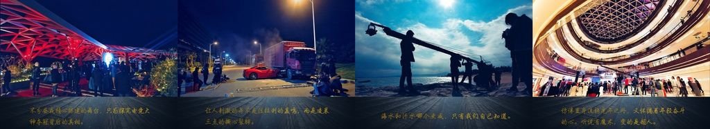 .反騙天下VIEW01.jpg