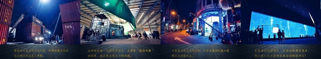 .反騙天下VIEW02.jpg