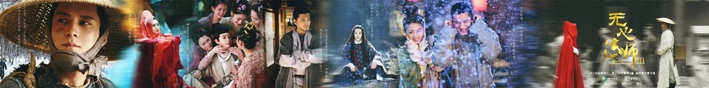 無心法師複習002.jpg